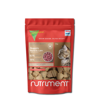 energique kat rund lam 400 gram